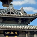 广济桥 - 潮州旅游 缩略图 8
