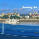 阿拉海城堡酒店 - 舟山旅游 缩略图 9