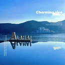 阿拉海城堡酒店 - 舟山旅游 缩略图 4