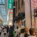大阪 - 日本旅游 缩略图 3