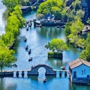 绍兴首旅南苑酒店 - 绍兴市旅游 缩略图 2