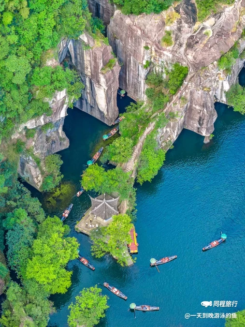 绍兴首旅南苑酒店 - 绍兴市旅游
