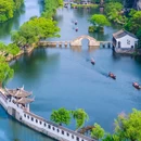 绍兴东湖风景区 - 绍兴市旅游 缩略图 1