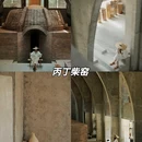 景德镇陶溪川景见礼酒店 - 景德镇市旅游 缩略图 5