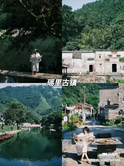 景德镇陶溪川景见礼酒店 - 景德镇市旅游
