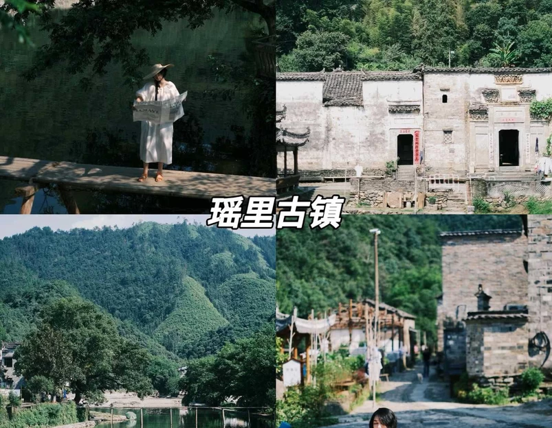 景德镇陶溪川景见礼酒店 - 景德镇市旅游 1