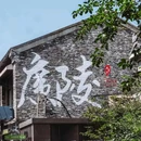 扬州瘦西湖Intercity城际酒店 - 扬州市旅游 缩略图 2