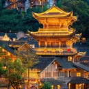乌江寨国际旅游度假区(西寨口) - 遵义市旅游 缩略图 4