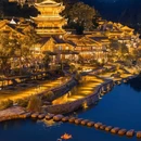 乌江寨国际旅游度假区(西寨口) - 遵义市旅游 缩略图 1