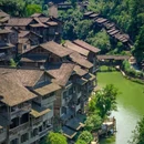 乌江寨国际旅游度假区(西寨口) - 遵义市旅游 缩略图 6