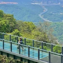 黄埔油麻山森林公园 - 广州市旅游 缩略图 1