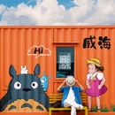 火炬八街 - 威海市旅游 缩略图 6
