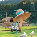 茅山森林世界 - 常州市旅游 缩略图 6