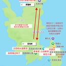 花鸟岛 - 舟山旅游 缩略图 9