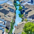 犭央犭茶 湖 - 绍兴市旅游 缩略图 5