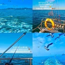 威海幸福门 - 威海市旅游 缩略图 5