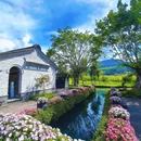 和顺古镇景区 - 保山市旅游 缩略图 2
