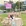 河源市·春沐源小镇
