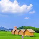 茅山森林世界 - 常州市旅游 缩略图 9
