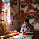 潍坊旅游 缩略图 5
