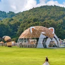 茅山森林世界 - 常州市旅游 缩略图 7