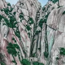 天柱山风景区 - 安庆市旅游 缩略图 5