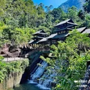 紫云谷景区 - 肇庆市旅游 缩略图 4