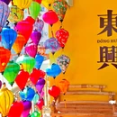 西贡咖啡(东兴店) - 防城港市旅游 缩略图 2