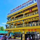 西贡咖啡(东兴店) - 防城港市旅游 缩略图 1