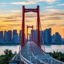 上海欢乐谷 - 上海市旅游 缩略图 1