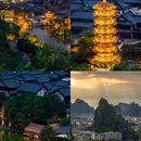 Carley·卡莱悦享酒店(桂林七星公园理工大学屏风店) - 桂林市旅游 缩略图 2