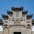 四季逸境酒店(金华高铁站银泰城店) - 金华市旅游 缩略图 7