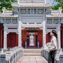 盐官潮乐之城国际旅游度假区 - 嘉兴市旅游 缩略图 5
