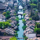 盐官潮乐之城国际旅游度假区 - 嘉兴市旅游 缩略图 7