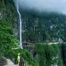 瓦屋山风景区 - 眉山市旅游 缩略图 1