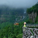 瓦屋山风景区 - 眉山市旅游 缩略图 3