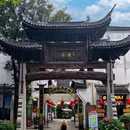 衢州古城文化旅游区 - 衢州市旅游 缩略图 4