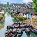 仓桥直街历史街区 - 绍兴市旅游 缩略图 1