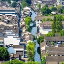 仓桥直街历史街区 - 绍兴市旅游 缩略图 4