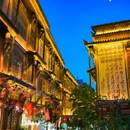 观景台 - 昭通市旅游 缩略图 6