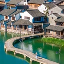 窑湖小镇 - 无锡市旅游 缩略图 4