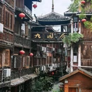 芷江龙津风雨桥 - 怀化市旅游 缩略图 5