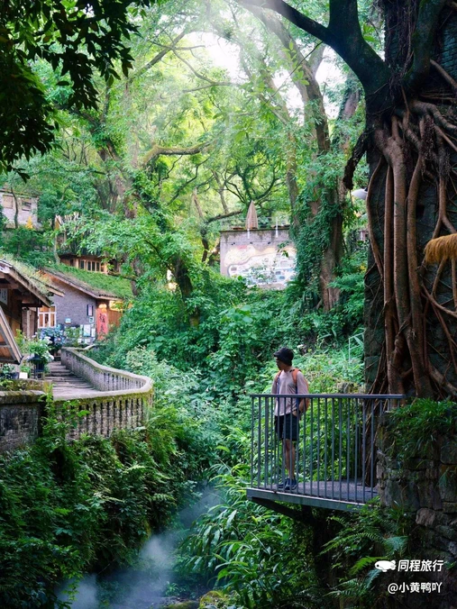 金刚碑快乐村庄 - 重庆市旅游
