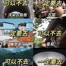 景德镇铂格酒店(陶溪川文创街区店) - 景德镇市旅游 缩略图 2