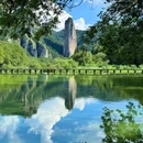 仙都国家级风景名胜区 - 丽水市旅游 缩略图 1