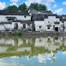 仙都国家级风景名胜区 - 丽水市旅游 缩略图 3