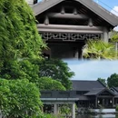 广州市文化馆 - 广州市旅游 缩略图 2