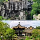 广州市文化馆 - 广州市旅游 缩略图 7
