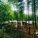 神剑山庄 - 恩施土家族苗族自治州旅游 缩略图 1