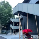 北京花间堂·后海 - 北京市旅游 缩略图 1